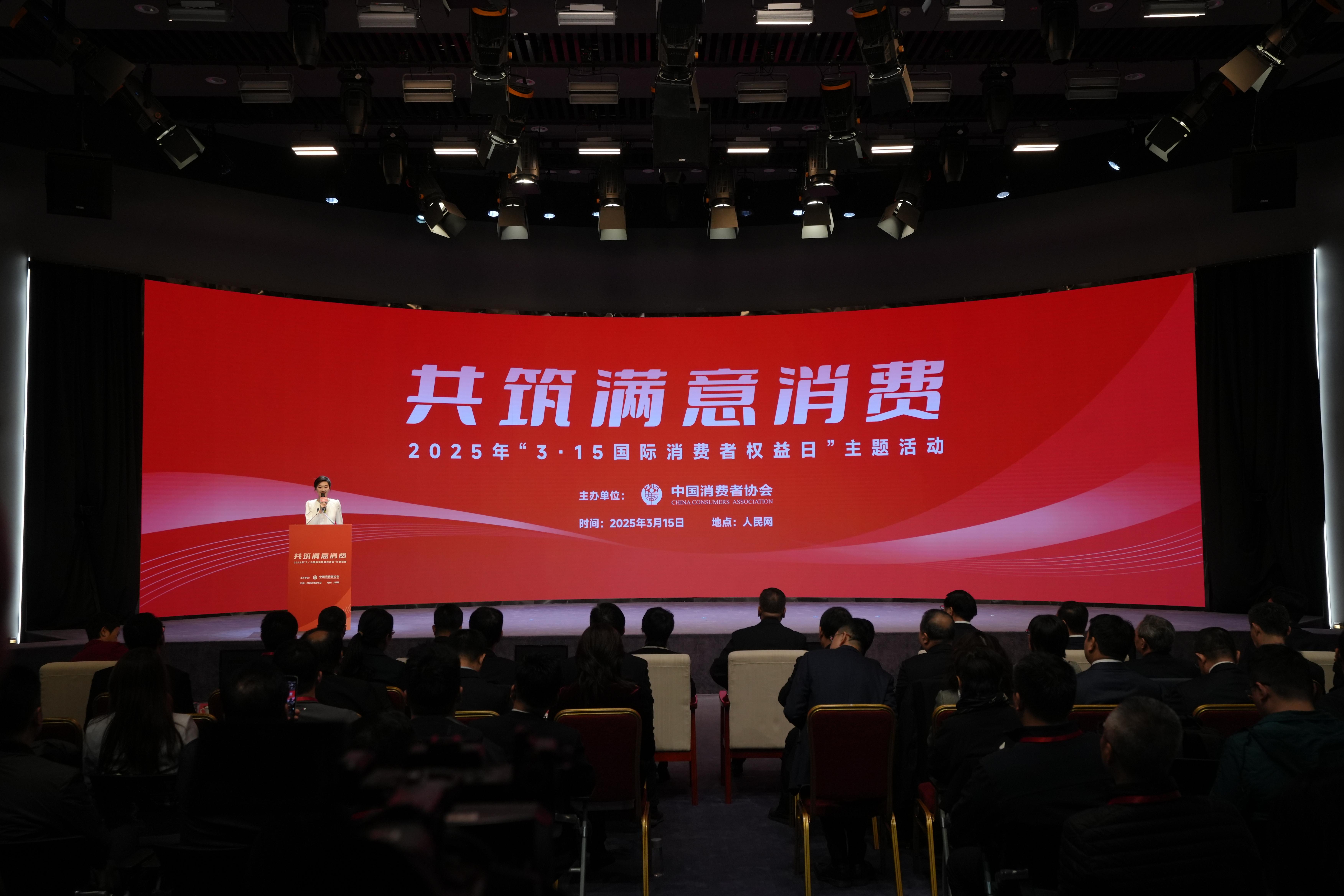 微信图片_20250317152541.jpg 微信图片_20250317152541.jpg