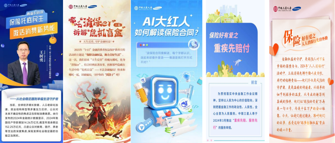 1741960065378356.png 1741960065378356.png