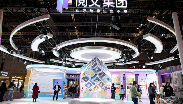 阅文集团月活用户减少近四千万，版权营收成为重要增长引擎