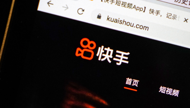 内容版权,快手,微短剧,