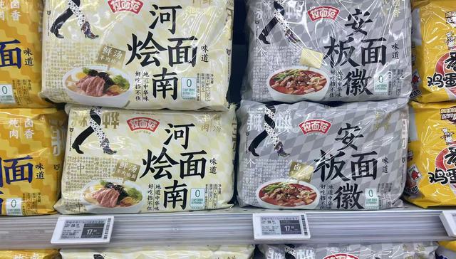 今麦郎挑战统一的大计被白象截胡