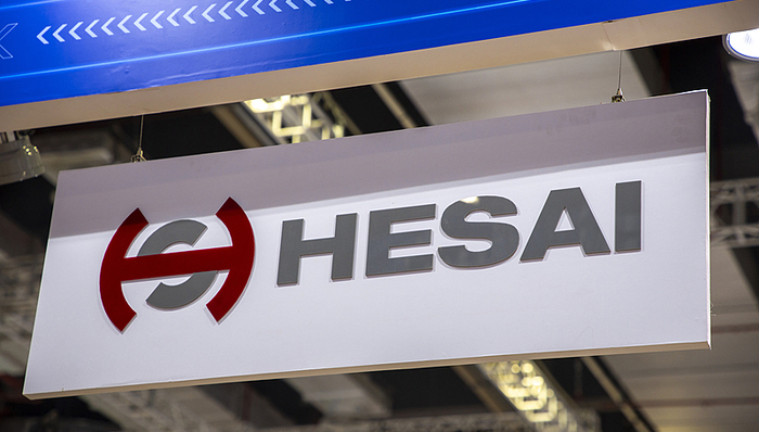 禾赛科技回应被机构做空，去年首次实现全年盈利