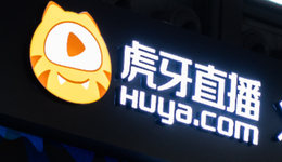 虎牙距离“弃子”还有多远？