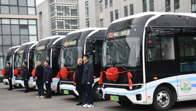 新能源汽车,补贴,