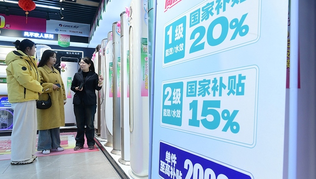 【专访】滕泰：建议提高国有股权划转社保基金比例，确保农村老人每月养老金达500至1000元 | 前瞻十五五②