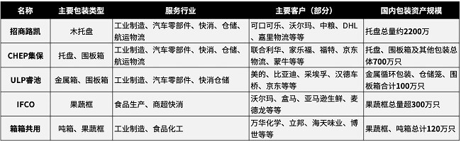 1742351481939331.jpg 微信图片_20250319103047.jpg