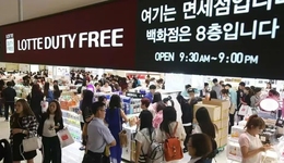 接连闭店，人均消费跌至5年最低：没了中国“金主”，韩国免税店撑不住了