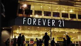 又一女装巨头倒下，百亿债务压顶，即将关闭350家门店