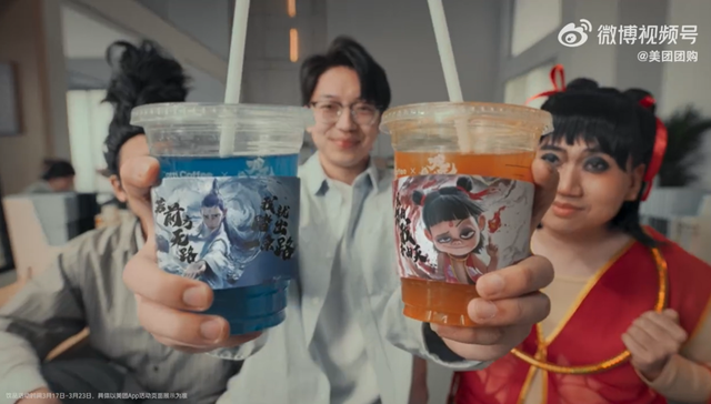 联名产品,库迪咖啡,爆款IP,