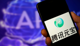 一天燒4億，騰訊押注 AI 砸的是真“元寶”