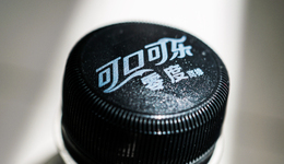 低價(jià)求生，無(wú)糖飲料界打響價(jià)格戰(zhàn)