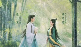 待爆劇集廠牌，誰還拿著愛的號(hào)碼牌