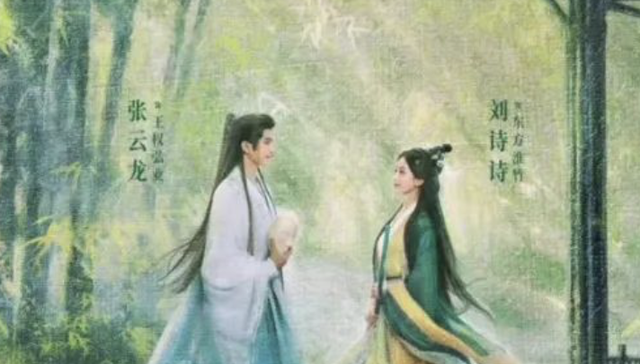 待爆剧集厂牌，谁还拿着爱的号码牌