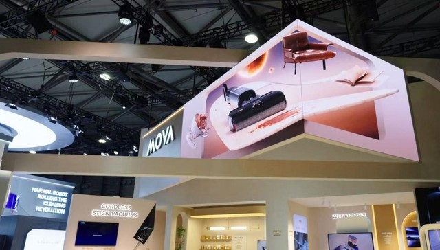 MOVA多款洗地机亮相AWE2025：以创新科技重塑超高端清洁体验