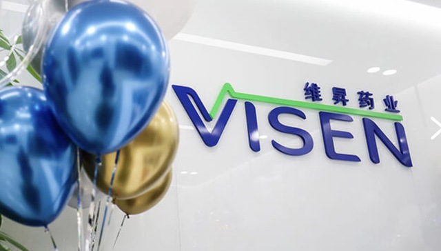 “生长激素第一股”维昇药业港股上市，近三年利润持续亏损