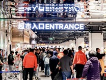 胖东来新学徒物美交卷