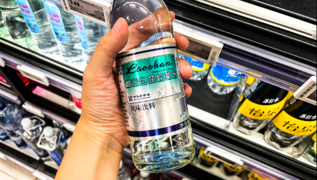 【独家】青岛饮料集团资产将无偿划转至青岛啤酒集团