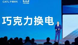 李斌的心思，曾毓群最懂