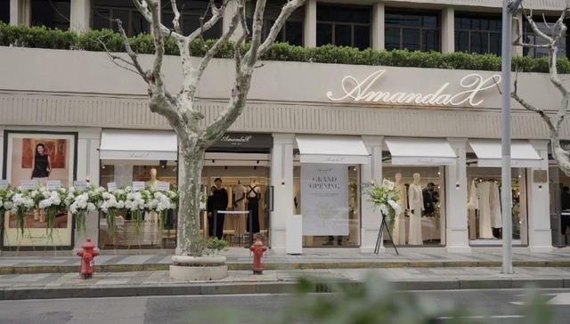 一件外套7000元，这个“淘品牌”把店开到上海南京西路