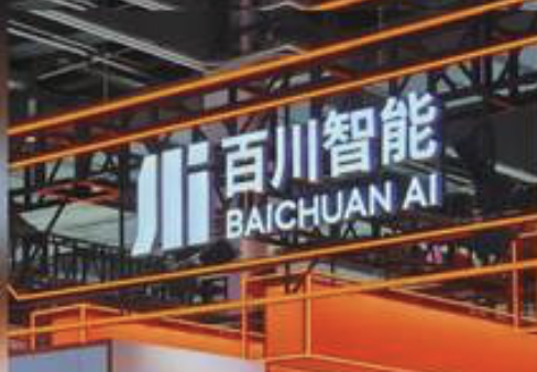 200亿百川智能4大高管出走，王小川身边还剩谁？