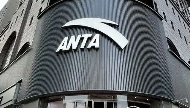 营收增长但股价震荡，安踏需要一双“减震鞋”