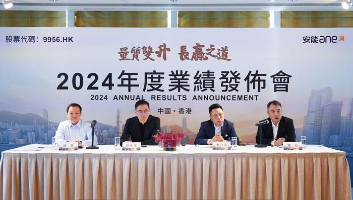 安能物流迎来最赚钱的一年：跑马圈地不奏效了，“瘦身”策略致盈利大增