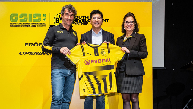 多特蒙德足球俱乐部联手德瑞国际学校于香港成立顶级足球学院