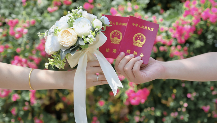 领证不用回老家了，婚姻登记将施行“全国通办”