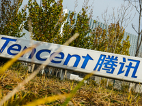 腾讯有没有AGI理想？