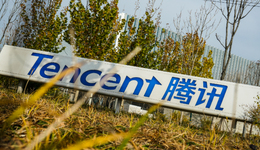 騰訊有沒有AGI理想？