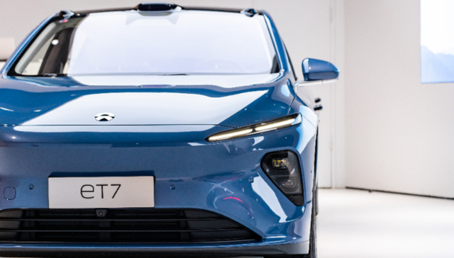 财报,亏损,蔚来汽车,