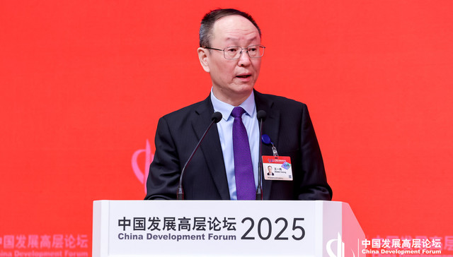 王一鸣：旧式全球化正在终结，新全球化时代已然开启