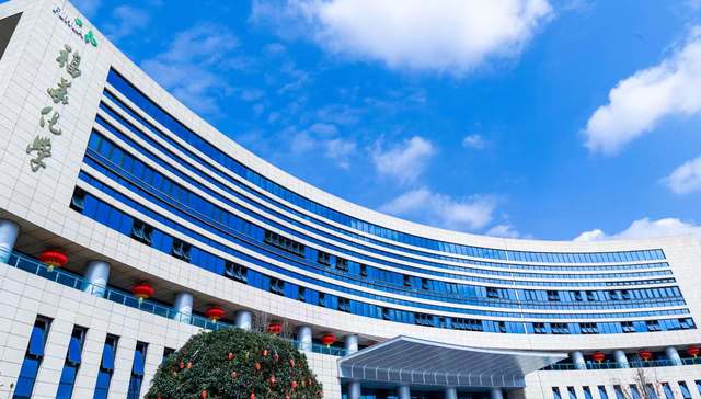 福华化学战略入局尚纬股份，国资民企协同助力上市公司稳健发展