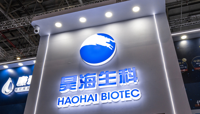 玻尿酸带不动昊海生科了