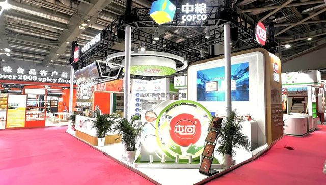 食品添加剂,行业观察