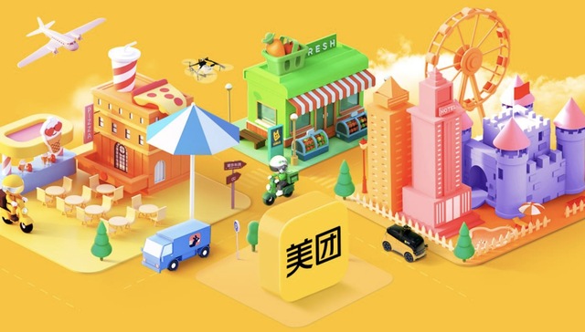 参透美团的2024：生态建设成必备课题，科技和出海是下一站