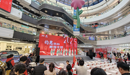 2025年更积极的财政政策怎么干？财政部从这几方面定调