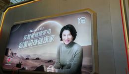 今年AWE的15個(gè)細(xì)節(jié)故事