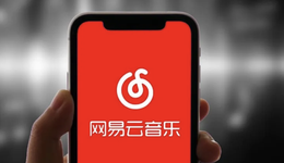 新戰(zhàn)場呼之欲出，在線音樂靠什么贏得未來？