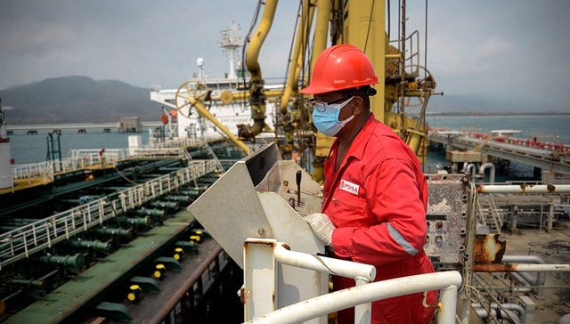 特朗普,次级关税,委内瑞拉,石油