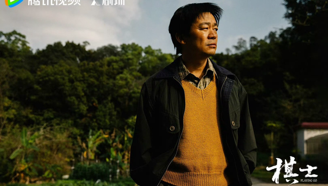 腾讯视频,悬疑剧,爱奇艺,