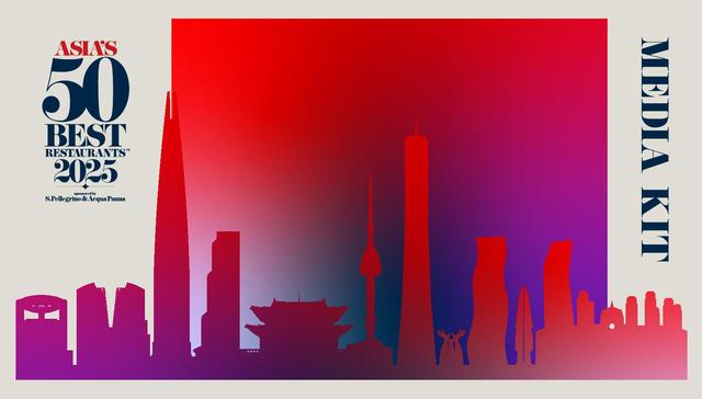 2025“亚洲50最佳餐厅”榜单揭晓，上海四间餐厅上榜