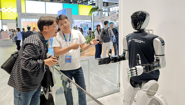 上海,人形机器人