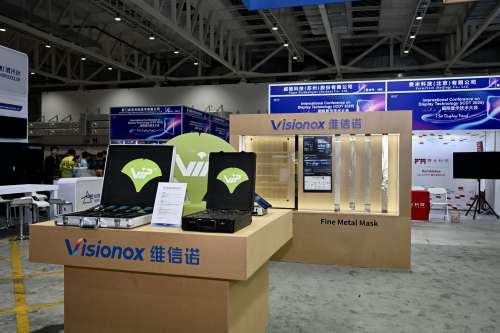 维信诺ViP技术开启“AMOLED+”全场景应用时代