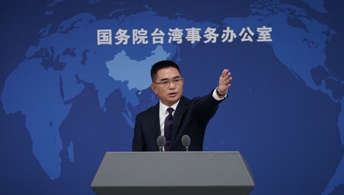 时政热点