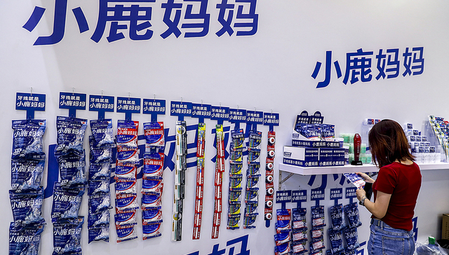 小鹿妈妈公司被立案调查，员工控诉“上班像坐牢”