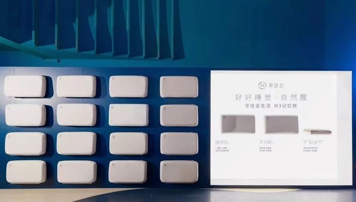 华住20年压箱底技术，这款枕头凭啥让会员疯狂求链接？