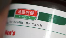 汤臣倍健走到十字路口