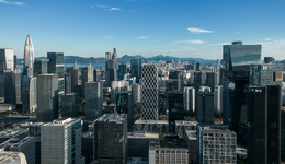 深圳南山出新政应对区域竞争：人才最高奖励60万，国资基金单项目允许100%亏损