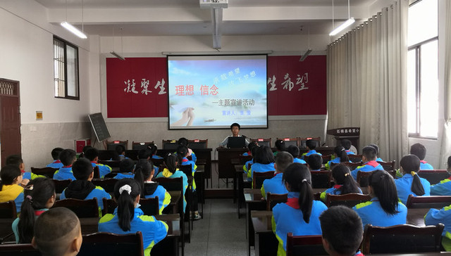 石棉县希望小学14050元采购600多元相机获回应，但近3万元购9500元除颤仪仍受质疑